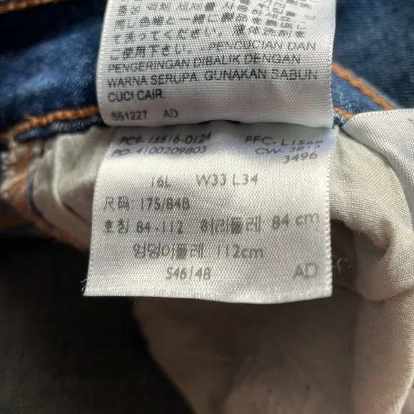 Bootcut Levi’s - Picture 5 of 5